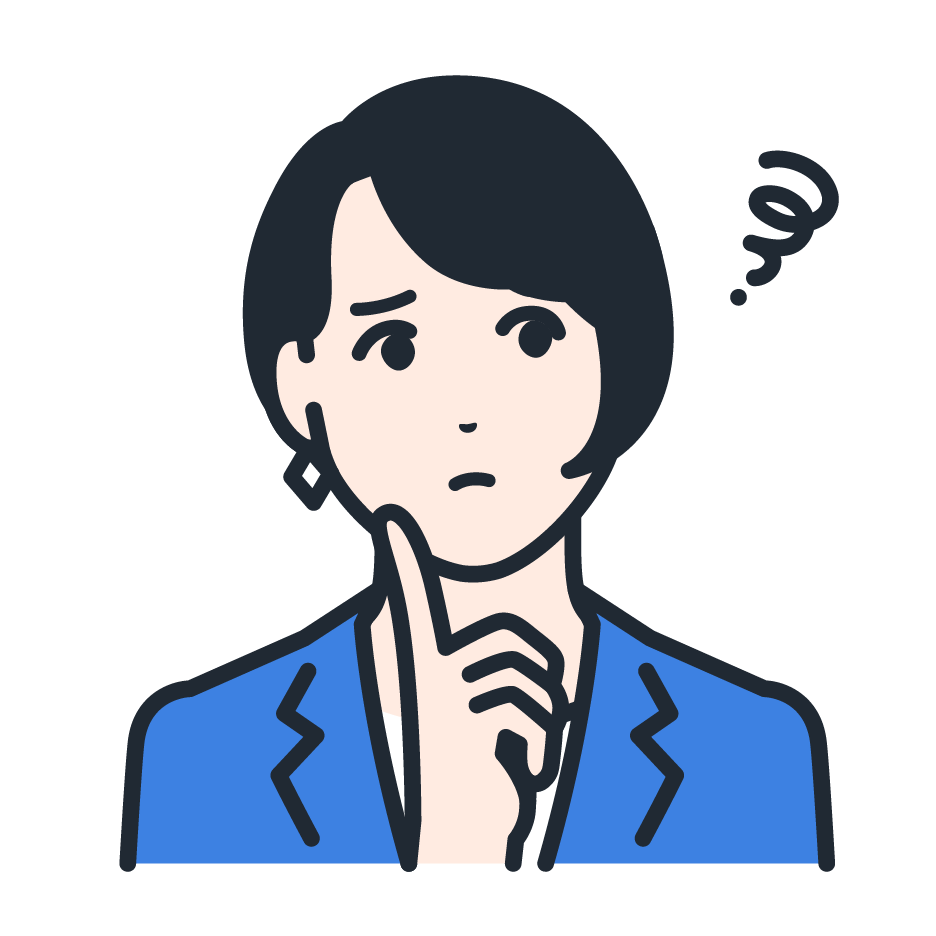 定着しないイメージ